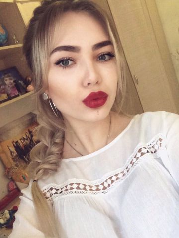 Проститутка Алена